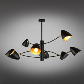 Люстра на штанге Omnilux Mearino OML-29707-08 в Покачах - pokachi.mebel24.online | фото 2