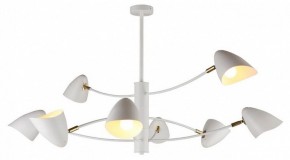 Люстра на штанге Omnilux Mearino OML-29717-08 в Покачах - pokachi.mebel24.online | фото