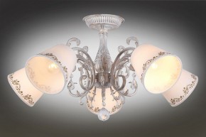Люстра на штанге Omnilux Priatu OML-53707-05 в Покачах - pokachi.mebel24.online | фото 2