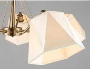 Люстра на штанге Omnilux Rapallo OML-65007-05 в Покачах - pokachi.mebel24.online | фото 6