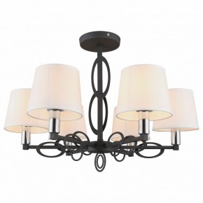 Люстра на штанге Omnilux Reggello OML-64907-06 в Покачах - pokachi.mebel24.online | фото 2
