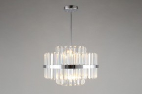 Люстра на штанге Omnilux Saviano OML-69007-06 в Покачах - pokachi.mebel24.online | фото 3