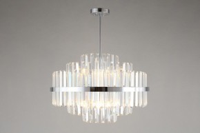 Люстра на штанге Omnilux Saviano OML-69007-09 в Покачах - pokachi.mebel24.online | фото 3
