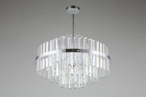 Люстра на штанге Omnilux Saviano OML-69007-09 в Покачах - pokachi.mebel24.online | фото 4