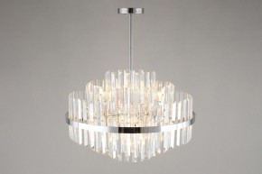 Люстра на штанге Omnilux Saviano OML-69007-09 в Покачах - pokachi.mebel24.online | фото 5