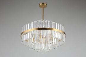 Люстра на штанге Omnilux Saviano OML-69017-09 в Покачах - pokachi.mebel24.online | фото 2
