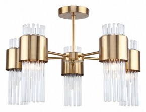 Люстра на штанге Rivoli Donna Б0055533 в Покачах - pokachi.mebel24.online | фото