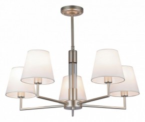 Люстра на штанге Rivoli Freda Б0062789 в Покачах - pokachi.mebel24.online | фото 2