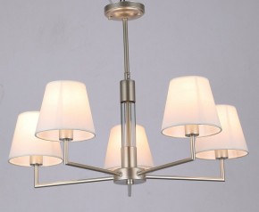 Люстра на штанге Rivoli Freda Б0062789 в Покачах - pokachi.mebel24.online | фото 3