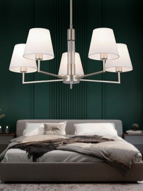 Люстра на штанге Rivoli Freda Б0062789 в Покачах - pokachi.mebel24.online | фото 5