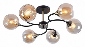 Люстра на штанге Rivoli Lore Б0051981 в Покачах - pokachi.mebel24.online | фото
