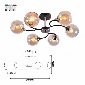 Люстра на штанге Rivoli Lore Б0051981 в Покачах - pokachi.mebel24.online | фото 4