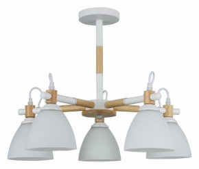 Люстра на штанге Rivoli Louise Б0060983 в Покачах - pokachi.mebel24.online | фото