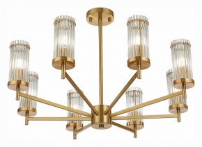 Люстра на штанге ST-Luce Bitonto SL1233.302.08 в Покачах - pokachi.mebel24.online | фото 2