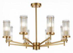 Люстра на штанге ST-Luce Bitonto SL1233.302.08 в Покачах - pokachi.mebel24.online | фото 3