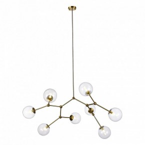 Люстра на штанге ST-Luce Chieti SL1506.203.08 в Покачах - pokachi.mebel24.online | фото 2