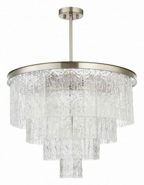 Люстра на штанге ST-Luce Corsia SL1230.102.08 в Покачах - pokachi.mebel24.online | фото