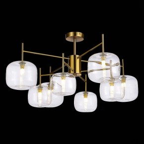 Люстра на штанге ST-Luce Finn SL1049.302.08 в Покачах - pokachi.mebel24.online | фото 2