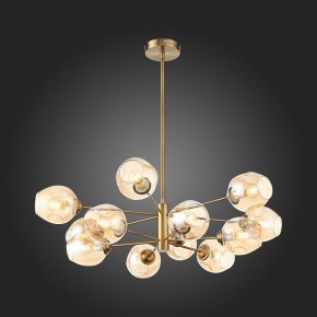 Люстра на штанге ST-Luce Fovia SL1500.203.12 в Покачах - pokachi.mebel24.online | фото 3