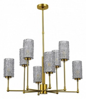 Люстра на штанге ST-Luce Gacciolo SL1240.303.08 в Покачах - pokachi.mebel24.online | фото