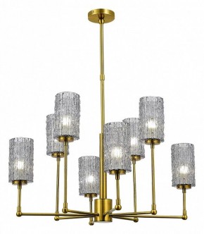 Люстра на штанге ST-Luce Gacciolo SL1240.303.08 в Покачах - pokachi.mebel24.online | фото 2