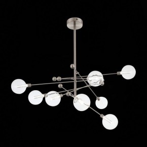 Люстра на штанге ST-Luce Giacio SL377.302.08 в Покачах - pokachi.mebel24.online | фото 2