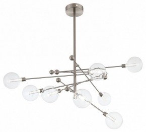 Люстра на штанге ST-Luce Giacio SL377.342.08 в Покачах - pokachi.mebel24.online | фото