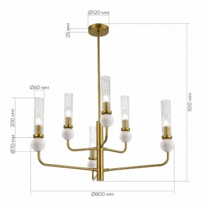 Люстра на штанге ST-Luce MEDEA SL1244.303.06 в Покачах - pokachi.mebel24.online | фото 4