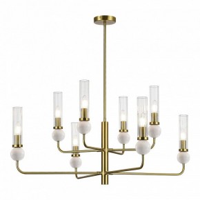 Люстра на штанге ST-Luce MEDEA SL1244.303.08 в Покачах - pokachi.mebel24.online | фото 2