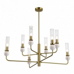 Люстра на штанге ST-Luce MEDEA SL1244.303.08 в Покачах - pokachi.mebel24.online | фото 3
