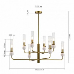 Люстра на штанге ST-Luce MEDEA SL1244.303.08 в Покачах - pokachi.mebel24.online | фото 4