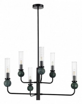 Люстра на штанге ST-Luce MEDEA SL1244.403.06 в Покачах - pokachi.mebel24.online | фото