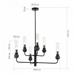 Люстра на штанге ST-Luce MEDEA SL1244.403.06 в Покачах - pokachi.mebel24.online | фото 4