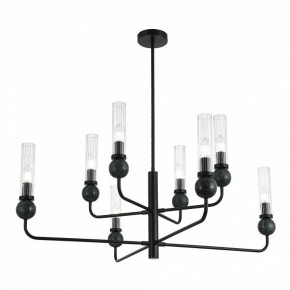 Люстра на штанге ST-Luce MEDEA SL1244.403.08 в Покачах - pokachi.mebel24.online | фото 3