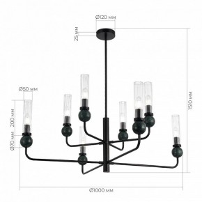 Люстра на штанге ST-Luce MEDEA SL1244.403.08 в Покачах - pokachi.mebel24.online | фото 4