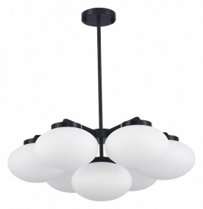 Люстра на штанге ST-Luce Modica SL1503.403.07 в Покачах - pokachi.mebel24.online | фото