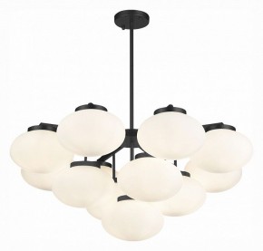 Люстра на штанге ST-Luce Modica SL1503.403.13 в Покачах - pokachi.mebel24.online | фото