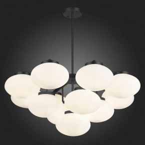 Люстра на штанге ST-Luce Modica SL1503.403.13 в Покачах - pokachi.mebel24.online | фото 3
