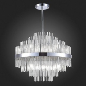 Люстра на штанге ST-Luce Rens SL1634.103.09 в Покачах - pokachi.mebel24.online | фото 4