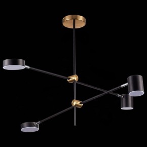 Люстра на штанге ST-Luce Rodrigo SL1604.432.04 в Покачах - pokachi.mebel24.online | фото 4