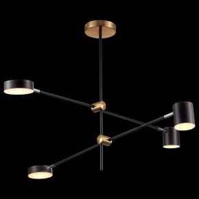 Люстра на штанге ST-Luce Rodrigo SL1604.432.04 в Покачах - pokachi.mebel24.online | фото 5
