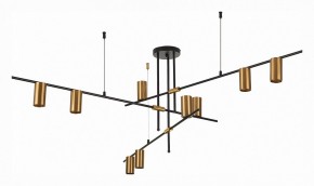 Люстра на штанге ST-Luce Sormano SL1206.402.09 в Покачах - pokachi.mebel24.online | фото 3