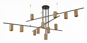 Люстра на штанге ST-Luce Sormano SL1206.402.12 в Покачах - pokachi.mebel24.online | фото 2