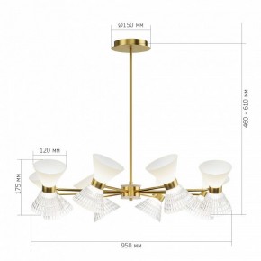 Люстра на штанге ST-Luce SPIRIT SL2004.303.16 в Покачах - pokachi.mebel24.online | фото 3