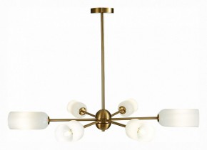 Люстра на штанге ST-Luce Treviso SL1180.202.06 в Покачах - pokachi.mebel24.online | фото 3