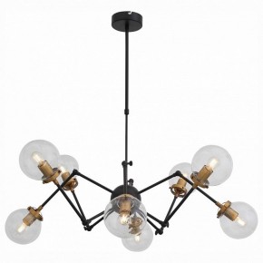 Люстра на штанге ST-Luce Varieta SL234.402.08 в Покачах - pokachi.mebel24.online | фото 2