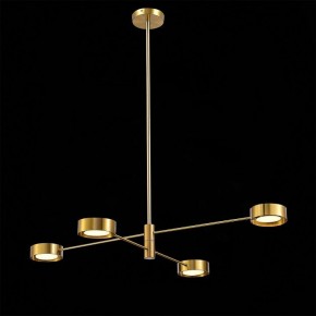 Люстра на штанге ST-Luce Vico SL6504.302.04 в Покачах - pokachi.mebel24.online | фото 3