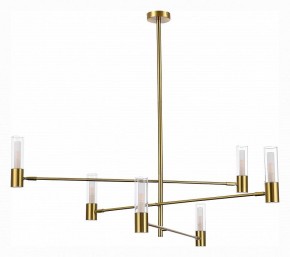 Люстра на штанге ST-Luce Vitra SL1239.303.06 в Покачах - pokachi.mebel24.online | фото