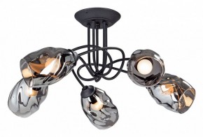 Люстра на штанге Vitaluce 4939 V4939-1/5PL в Покачах - pokachi.mebel24.online | фото