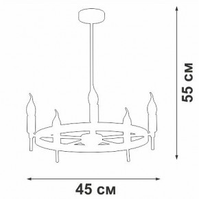Люстра на штанге Vitaluce V3001 V3001-1/5PL в Покачах - pokachi.mebel24.online | фото 2